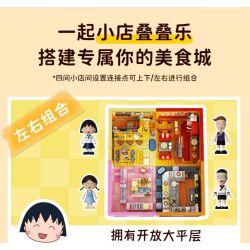 WEKKI 516417 NGÔI NHÀ JENGA THƠM NGON CỦA CHIBI MARUKO-CHAN HÀNG SUSHI bộ đồ chơi xếp lắp ráp ghép mô hình Movie & Game Phim Và Trò Chơi 206 khối