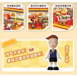 WEKKI 516417 NGÔI NHÀ JENGA THƠM NGON CỦA CHIBI MARUKO-CHAN HÀNG SUSHI bộ đồ chơi xếp lắp ráp ghép mô hình Movie & Game Phim Và Trò Chơi 206 khối