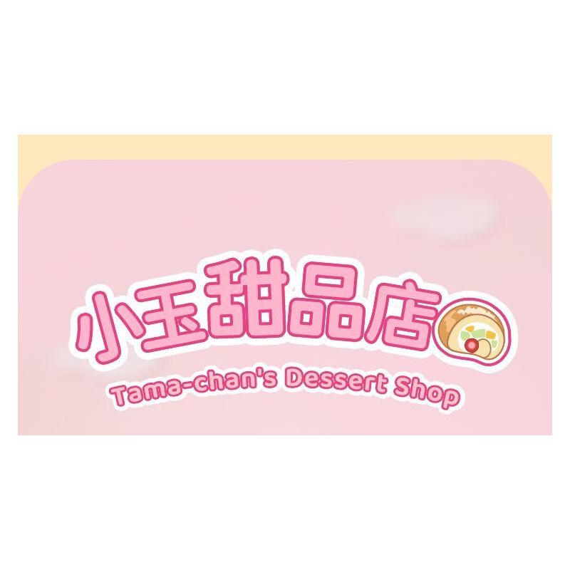 WEKKI 516417 NGÔI NHÀ JENGA THƠM NGON CỦA CHIBI MARUKO-CHAN HÀNG SUSHI bộ đồ chơi xếp lắp ráp ghép mô hình Movie & Game Phim Và Trò Chơi 206 khối