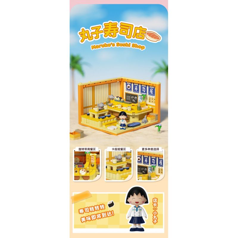 WEKKI 516417 NGÔI NHÀ JENGA THƠM NGON CỦA CHIBI MARUKO-CHAN HÀNG SUSHI bộ đồ chơi xếp lắp ráp ghép mô hình Movie & Game Phim Và Trò Chơi 206 khối