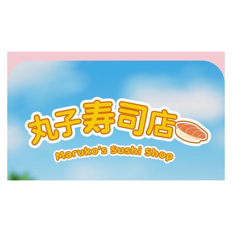 WEKKI 516417 NGÔI NHÀ JENGA THƠM NGON CỦA CHIBI MARUKO-CHAN HÀNG SUSHI bộ đồ chơi xếp lắp ráp ghép mô hình Movie & Game Phim Và Trò Chơi 206 khối