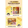 WEKKI 516418 CHERRY NHỎ BALLS NGÔI NHÀ STACK MARU TAILING NOODLE SHOP bộ đồ chơi xếp lắp ráp ghép mô hình Movie & Game Phim Và Trò Chơi 191 khối