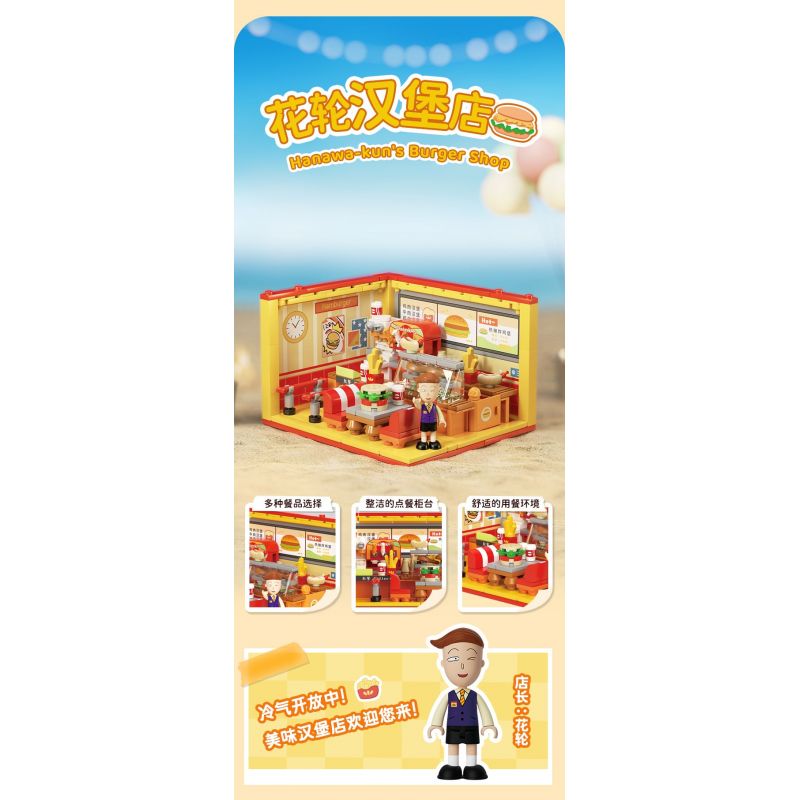 WEKKI 516418 CHERRY NHỎ BALLS NGÔI NHÀ STACK MARU TAILING NOODLE SHOP bộ đồ chơi xếp lắp ráp ghép mô hình Movie & Game Phim Và Trò Chơi 191 khối