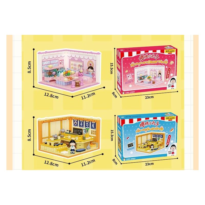 WEKKI 516418 CHERRY NHỎ BALLS NGÔI NHÀ STACK MARU TAILING NOODLE SHOP bộ đồ chơi xếp lắp ráp ghép mô hình Movie & Game Phim Và Trò Chơi 191 khối