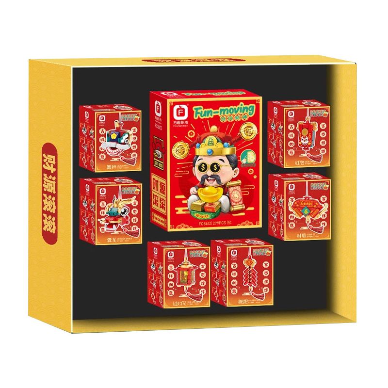 FORANGE FC6016-1 6016-1 HỘP QUÀ CAI YUN JINXI bộ đồ chơi xếp lắp ráp ghép mô hình