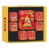 FORANGE FC6016-1 6016-1 HỘP QUÀ CAI YUN JINXI bộ đồ chơi xếp lắp ráp ghép mô hình