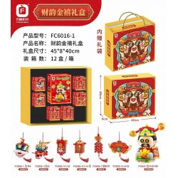 FORANGE FC6016-1 6016-1 HỘP QUÀ CAI YUN JINXI bộ đồ chơi xếp lắp ráp ghép mô hình