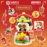 FORANGE FC6016-1 6016-1 HỘP QUÀ CAI YUN JINXI bộ đồ chơi xếp lắp ráp ghép mô hình