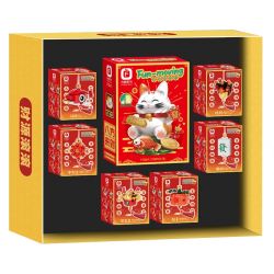 FORANGE FC6016-2 6016-2 HỘP QUÀ NAFU THÚ TỐT LÀNH bộ đồ chơi xếp lắp ráp ghép mô hình