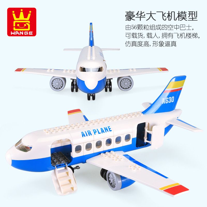 DUBIE 630 MÁY BAY LỚN bộ đồ chơi xếp lắp ráp ghép mô hình Duplo Khối Lớn 56 khối