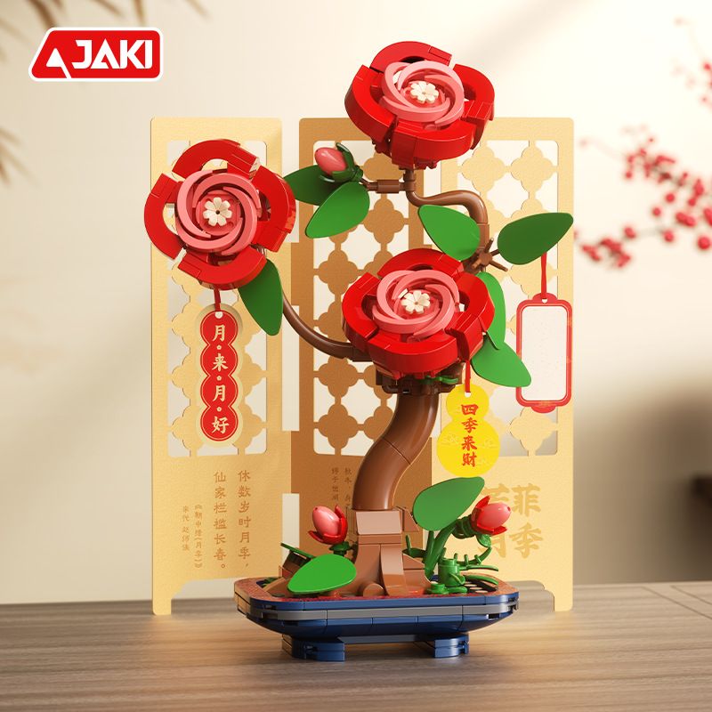 JAKI DK001 GUO CHAOHUA MÙA HOA HỒNG FANGFEI bộ đồ chơi xếp lắp ráp ghép mô hình Creator CHINESE ROSE Sáng Tạo
