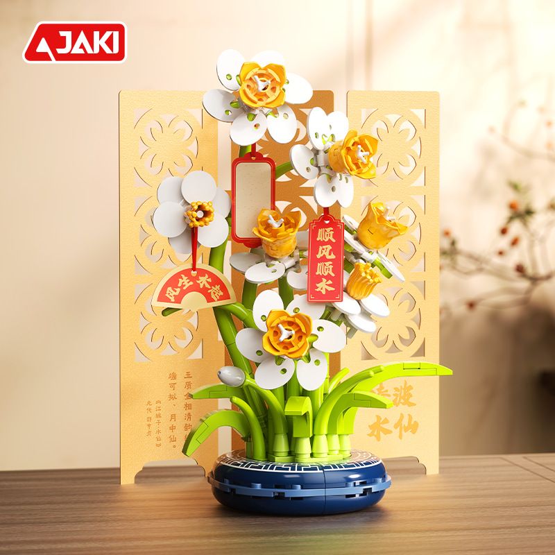JAKI DK002 CÂY HOA XU HƯỚNG QUỐC GIA LINGBO NARCISSUS bộ đồ chơi xếp lắp ráp ghép mô hình Creator Sáng Tạo