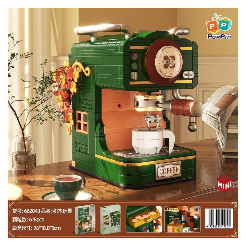 ZHEGAO 662043 MÁY PHA CÀ PHÊ RETRO bộ đồ chơi xếp lắp ráp ghép mô hình Creator Sáng Tạo 618 khối
