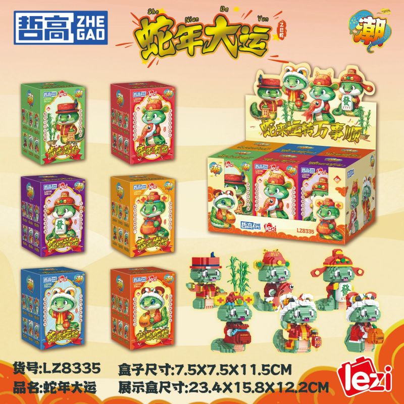 ZHEGAO LZ8335 8335 6 ĐẠI VẬN CHO TUỔI TỴ TĂNG TRƯỞNG ĐỀU ĐẶN CÁ HÀNG NĂM NGHĨ ĐẾN RẮN CAM MANG LẠI THỊNH VƯỢNG RỒNG MAY MẮN PHÚ QUÝ CẦU bộ đồ chơi xếp lắp ráp ghép mô hình Creator Sáng Tạo 3181 khối