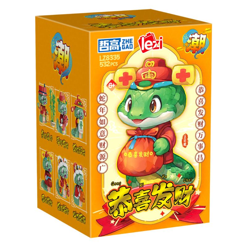 ZHEGAO LZ8335 8335 6 ĐẠI VẬN CHO TUỔI TỴ TĂNG TRƯỞNG ĐỀU ĐẶN CÁ HÀNG NĂM NGHĨ ĐẾN RẮN CAM MANG LẠI THỊNH VƯỢNG RỒNG MAY MẮN PHÚ QUÝ CẦU bộ đồ chơi xếp lắp ráp ghép mô hình Creator Sáng Tạo 3181 khối