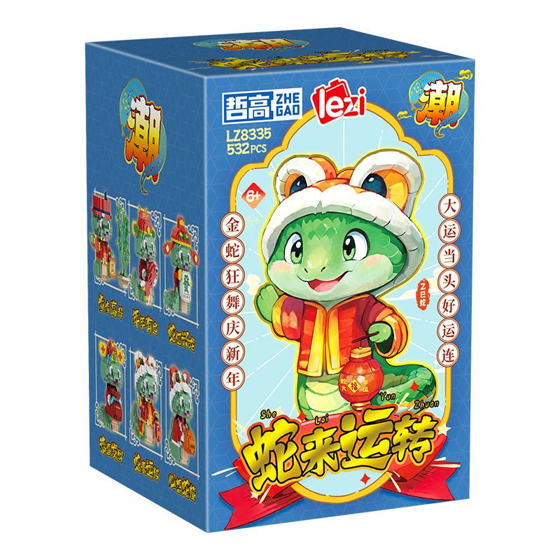 ZHEGAO LZ8335 8335 6 ĐẠI VẬN CHO TUỔI TỴ TĂNG TRƯỞNG ĐỀU ĐẶN CÁ HÀNG NĂM NGHĨ ĐẾN RẮN CAM MANG LẠI THỊNH VƯỢNG RỒNG MAY MẮN PHÚ QUÝ CẦU bộ đồ chơi xếp lắp ráp ghép mô hình Creator Sáng Tạo 3181 khối