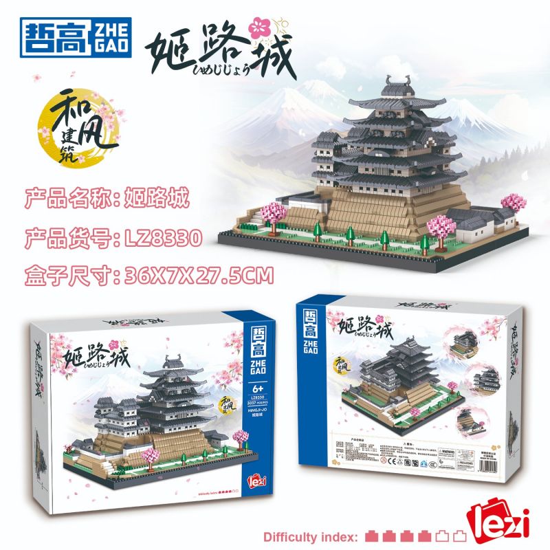 ZHEGAO LZ8330 8330 JI LUCHENG bộ đồ chơi xếp lắp ráp ghép mô hình Creator Sáng Tạo 3037 khối
