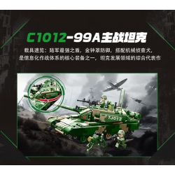 WOMA C1012 1012 LỮ ĐOÀN HẠNG NẶNG XE TĂNG CHIẾN ĐẤU CHỦ LỰC 99A bộ đồ chơi xếp lắp ráp ghép mô hình Military Army Quân Sự Bộ Đội 845 khối