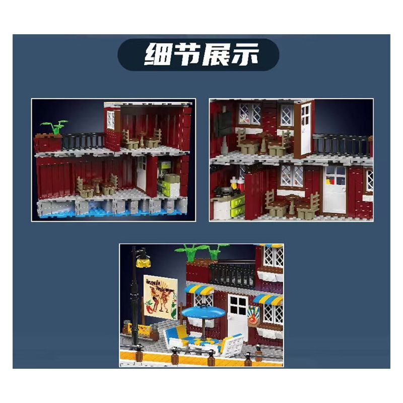 MouldKing 10143 Mould King 10143 KHÁCH SẠN VEN BIỂN bộ đồ chơi xếp lắp ráp ghép mô hình City SEASIDE RESTAURANT Thành Phố 989 khối