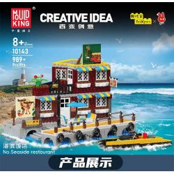 MouldKing 10143 Mould King 10143 KHÁCH SẠN VEN BIỂN bộ đồ chơi xếp lắp ráp ghép mô hình City SEASIDE RESTAURANT Thành Phố 989 khối