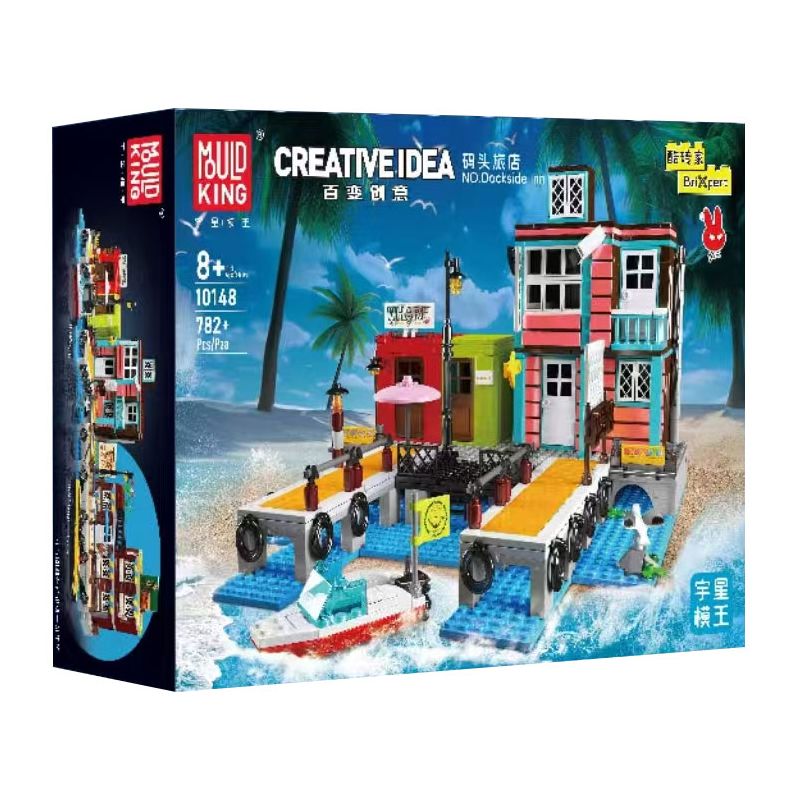  MouldKing 10148 Dockside Inn Xếp hình lắp ráp ghép mô hình Khách sạn Bến tàu