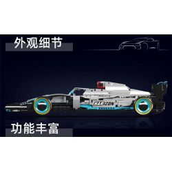 MouldKing 13171 Mould King 13171 ĐỘI MEBEN F1 ĐUA XE CÔNG THỨC bộ đồ chơi xếp lắp ráp ghép mô hình Technic AMG FORMULA ONE RACING CAR Kỹ Thuật Công Nghệ Cao Mô Hình Phương Tiện 1257 khối