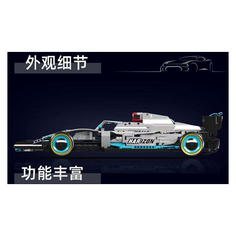 MouldKing 13171 Mould King 13171 ĐỘI MEBEN F1 ĐUA XE CÔNG THỨC bộ đồ chơi xếp lắp ráp ghép mô hình Technic AMG FORMULA ONE RACING CAR Kỹ Thuật Công Nghệ Cao Mô Hình Phương Tiện 1257 khối