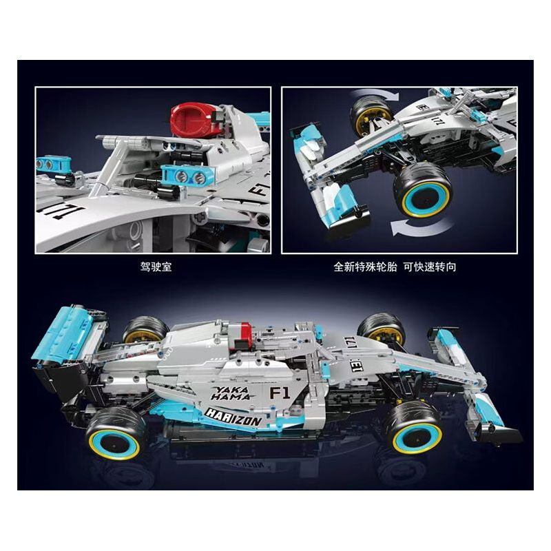 MouldKing 13171 Mould King 13171 ĐỘI MEBEN F1 ĐUA XE CÔNG THỨC bộ đồ chơi xếp lắp ráp ghép mô hình Technic AMG FORMULA ONE RACING CAR Kỹ Thuật Công Nghệ Cao Mô Hình Phương Tiện 1257 khối