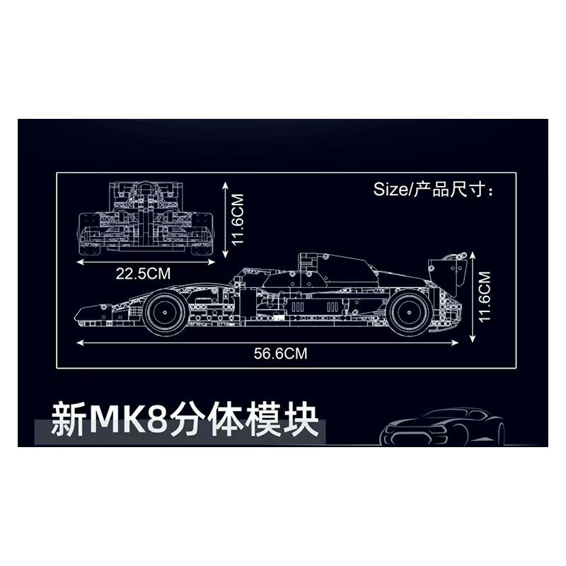 MouldKing 13171 Mould King 13171 ĐỘI MEBEN F1 ĐUA XE CÔNG THỨC bộ đồ chơi xếp lắp ráp ghép mô hình Technic AMG FORMULA ONE RACING CAR Kỹ Thuật Công Nghệ Cao Mô Hình Phương Tiện 1257 khối