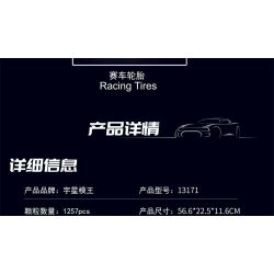 MouldKing 13171 Mould King 13171 ĐỘI MEBEN F1 ĐUA XE CÔNG THỨC bộ đồ chơi xếp lắp ráp ghép mô hình Technic AMG FORMULA ONE RACING CAR Kỹ Thuật Công Nghệ Cao Mô Hình Phương Tiện 1257 khối