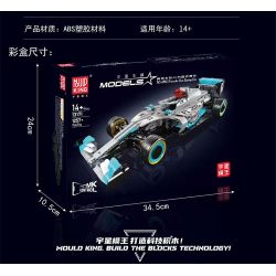 MouldKing 13171 Mould King 13171 ĐỘI MEBEN F1 ĐUA XE CÔNG THỨC bộ đồ chơi xếp lắp ráp ghép mô hình Technic AMG FORMULA ONE RACING CAR Kỹ Thuật Công Nghệ Cao Mô Hình Phương Tiện 1257 khối