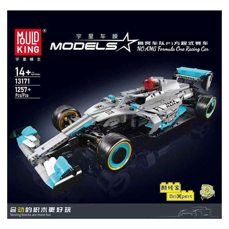 MouldKing 13171 Mould King 13171 ĐỘI MEBEN F1 ĐUA XE CÔNG THỨC bộ đồ chơi xếp lắp ráp ghép mô hình Technic AMG FORMULA ONE RACING CAR Kỹ Thuật Công Nghệ Cao Mô Hình Phương Tiện 1257 khối