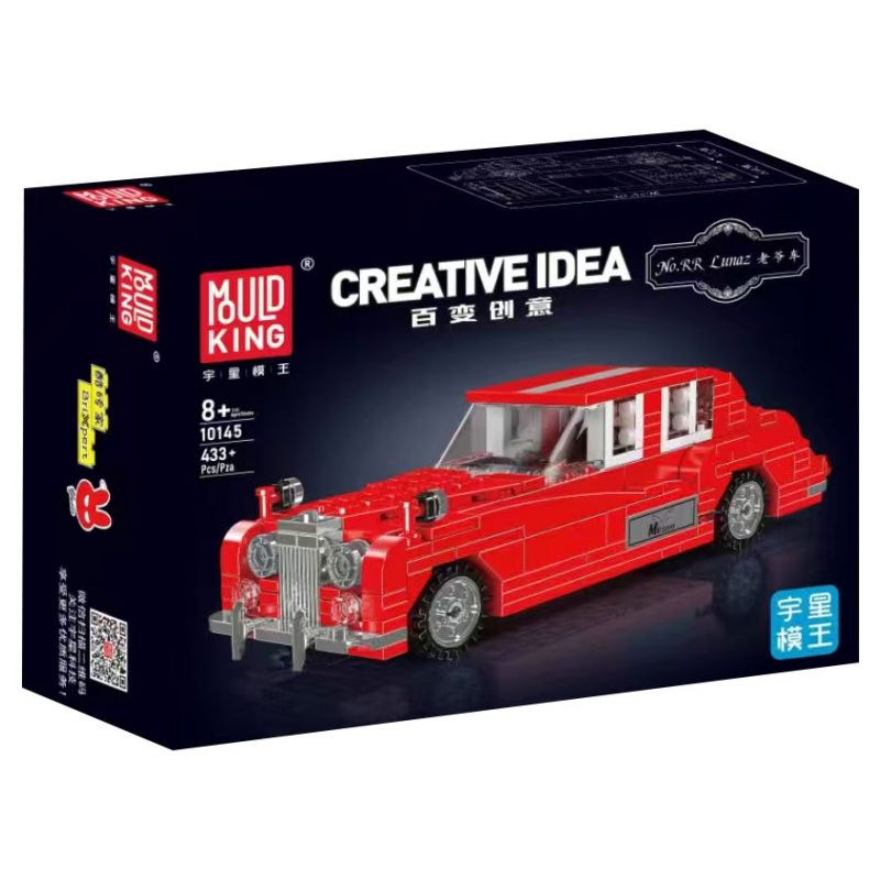  MouldKing 10145 Xếp hình lắp ráp ghép mô hình RR Lunaz Master Car