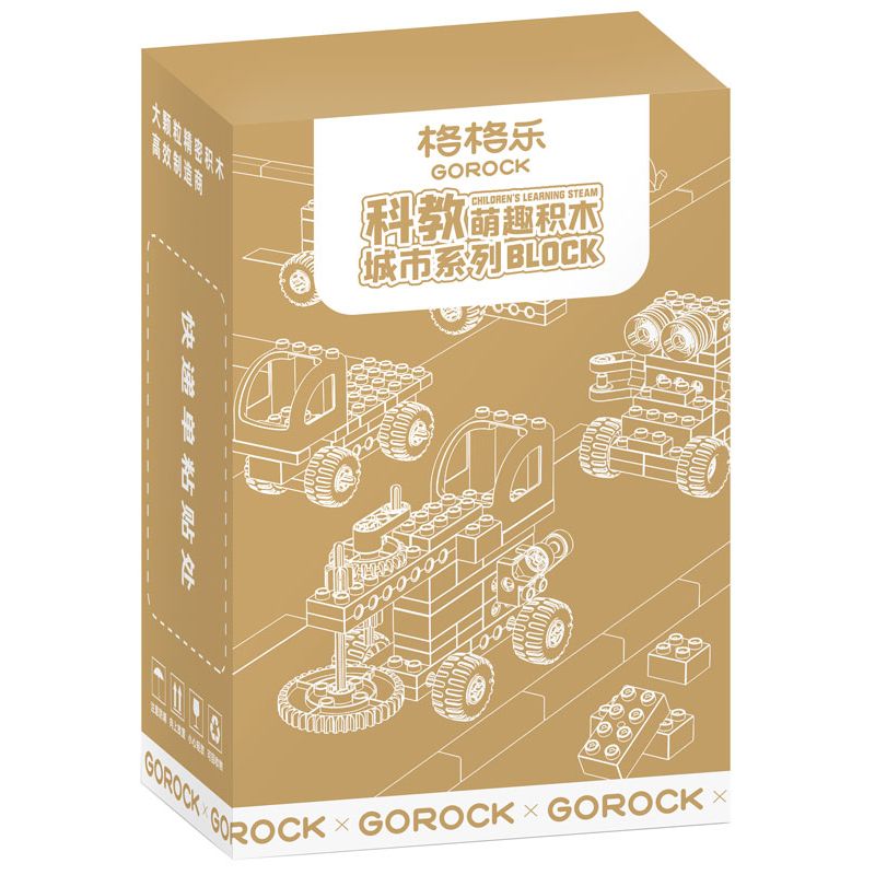  GOROCK 1003 Children's Learning Steam Xếp hình lắp ráp ghép mô hình Thành phố khoa học và giáo dục dễ thương