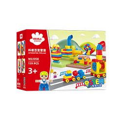GOROCK 1058 1058-2 1058-3 BỘ ỐNG bộ đồ chơi xếp lắp ráp ghép mô hình Duplo Khối Lớn 159 khối