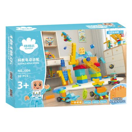 GOROCK 2006 ĐIỆN GIAI ĐOẠN ĐẦU bộ đồ chơi xếp lắp ráp ghép mô hình Duplo Khối Lớn 90 khối