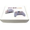 GOROCK 2001 BỘ ĐIỀU KHIỂN TỪ XA bộ đồ chơi xếp lắp ráp ghép mô hình Duplo Khối Lớn 2 khối