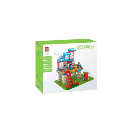 GOROCK 1059 CỬA HÀNG TIỆN LỢI VUI VẺ bộ đồ chơi xếp lắp ráp ghép mô hình Duplo Khối Lớn 184 khối