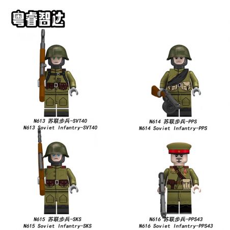 GUANGDONG RUIZHIDA N613 N614 N615 N616 4 LIÊN XÔ bộ đồ chơi xếp lắp ráp ghép mô hình Military Army Quân Sự Bộ Đội