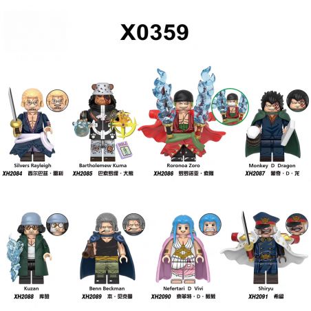 XINH X0359 0359 2084 2085 2086 2087 2088 2089 2090 2091 MỘT MẢNH RENZAI 8 MÔ HÌNH bộ đồ chơi xếp lắp ráp ghép mô hình Movie & Game Phim Và Trò Chơi