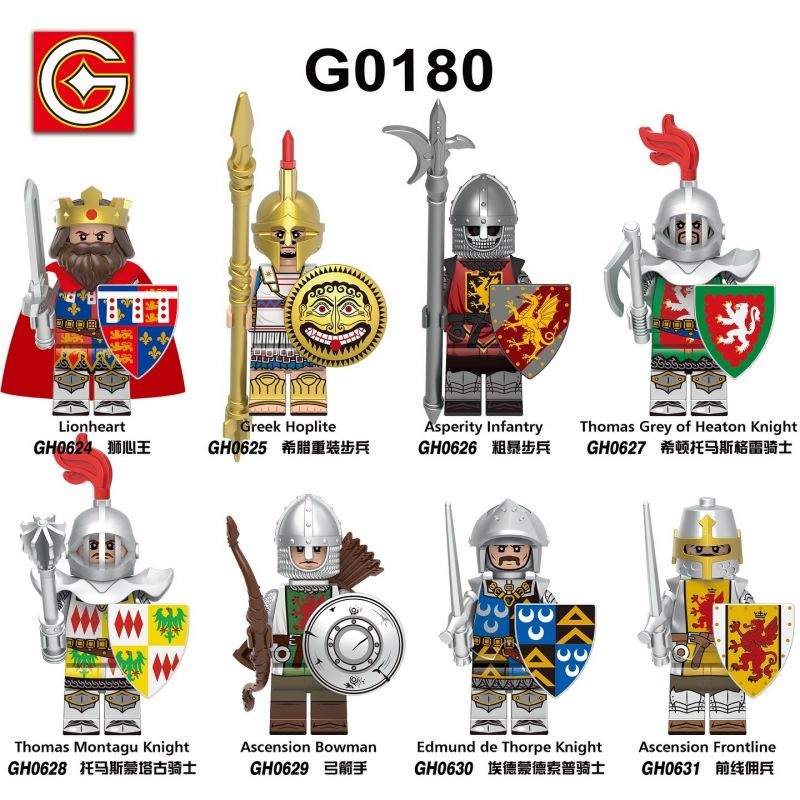 G CARD G0180 0180 GH0624 0624 GH0625 0625 GH0626 0626 GH0627 0627 GH0628 0628 GH0629 0629 GH0630 0630 GH0631 0631 NHÂN VẬT NHỎ TRONG LÂU ĐÀI 8 LOẠI bộ đồ chơi xếp lắp ráp ghép mô hình Medieval Castle Chiến Tranh Trung Cổ