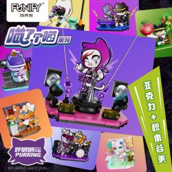 FUNIFY W8102 8102 BAN NHẠC HULULU MEOW 8 NGƯỜI MẪU MIER STAGE SNOW TUAN XIAOQI POPCORN AYING CAFE XUETUAN ORCHARD PHÒNG HỌC BẾP BỎNG NGÔ PHỐ bộ đồ chơi xếp lắp ráp ghép mô hình Movie & Game Phim Và Trò Chơi