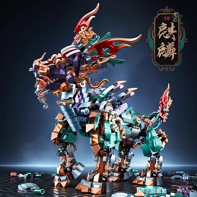 KOZOSHA P2108 2108 XU HƯỚNG THẦN THOẠI QUỐC GIA QUÁI THÚ TỐT LÀNH QILIN bộ đồ chơi xếp lắp ráp ghép mô hình KIRIN 1616 khối