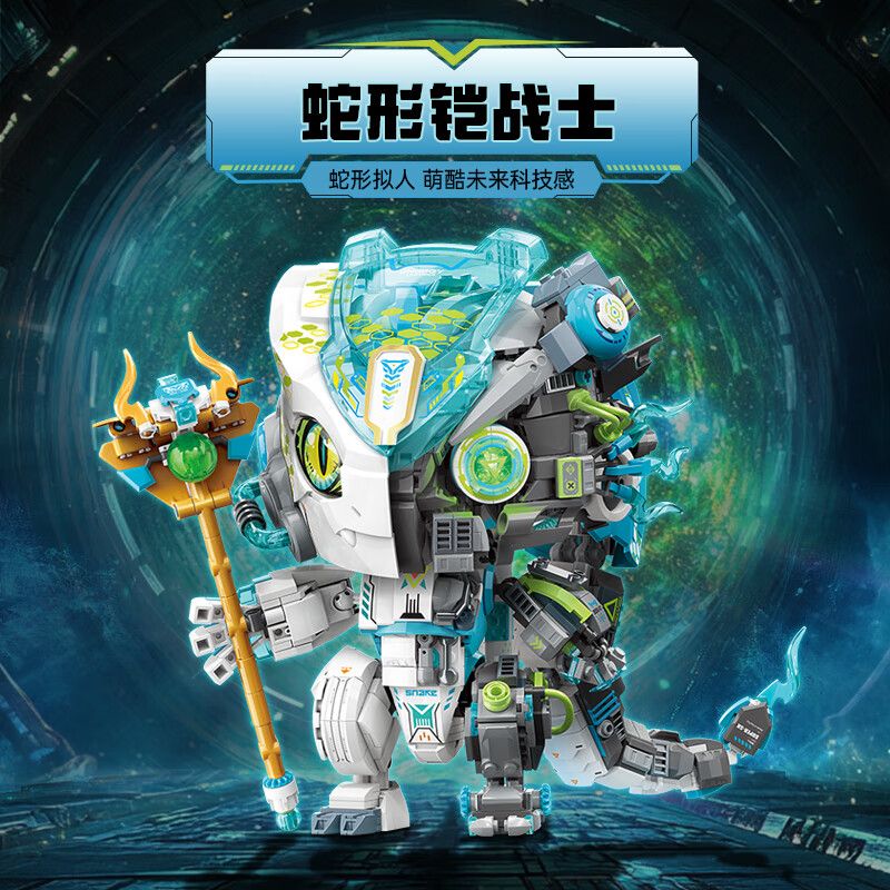 TOP TOY TC1828 1828 CON RẮN LINH HỒN XANH bộ đồ chơi xếp lắp ráp ghép mô hình CYAN SERPENT