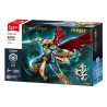 SLUBAN M38-B1305 B1305 1305 M38B1305 38-B1305 DIVISION MECHA FENG SHENBANG LEI ZHENZI bộ đồ chơi xếp lắp ráp ghép mô hình 556 khối