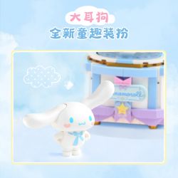 KEEPPLEY K20837 20837 GIA ĐÌNH SANRIO HỘP NHẠC SKY REVERIE bộ đồ chơi xếp lắp ráp ghép mô hình Movie & Game CINNAMOIOLL Phim Và Trò Chơi 321 khối