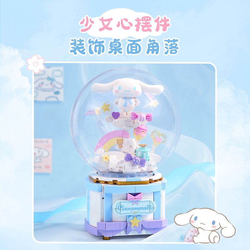 KEEPPLEY K20837 20837 GIA ĐÌNH SANRIO HỘP NHẠC SKY REVERIE bộ đồ chơi xếp lắp ráp ghép mô hình Movie & Game CINNAMOIOLL Phim Và Trò Chơi 321 khối
