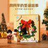 KEEPPLEY K21304 21304 CÂU CHUYỆN CỦA BẠN CÙNG LỚP ZHOU GIÁNG SINH bộ đồ chơi xếp lắp ráp ghép mô hình 416 khối