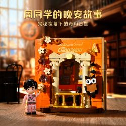 KEEPPLEY K21305 21305 CÂU CHUYỆN CỦA BẠN CÙNG LỚP ZHOU CHÚC NGỦ NGON SINH VIÊN bộ đồ chơi xếp lắp ráp ghép mô hình 440 khối