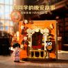 KEEPPLEY K21305 21305 CÂU CHUYỆN CỦA BẠN CÙNG LỚP ZHOU CHÚC NGỦ NGON SINH VIÊN bộ đồ chơi xếp lắp ráp ghép mô hình 440 khối